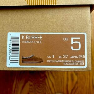 NIB Koolaburra by UGG K Burree Suede Slippers - Chestnut size 5
